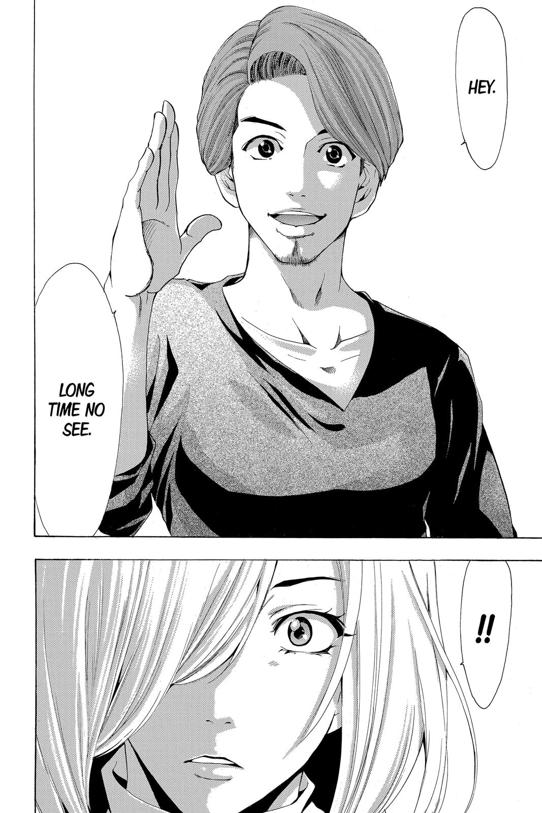 Read Kaffka Fu chapter 181 image 7 on Lezhin