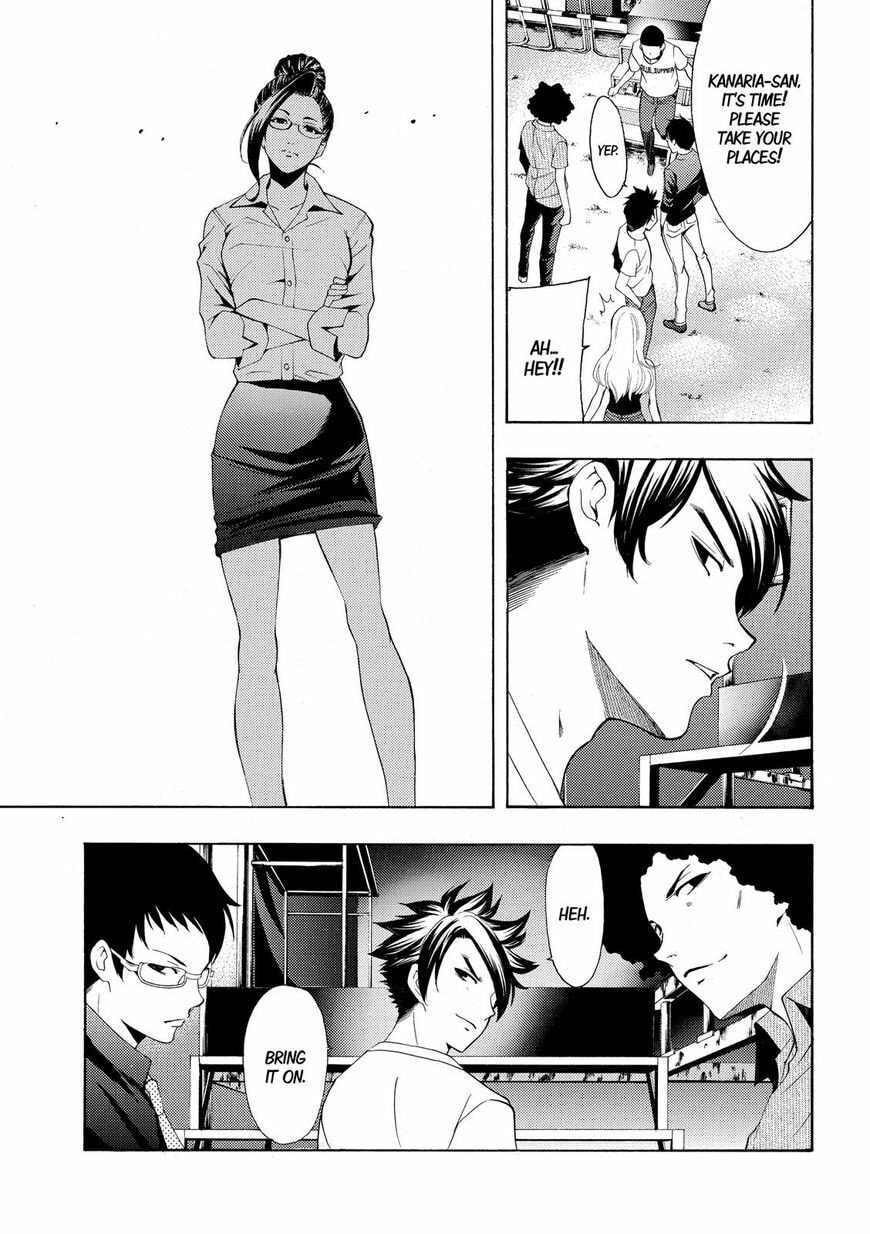 Read Kaffka Fu chapter 182.1 image 11 on Lezhin