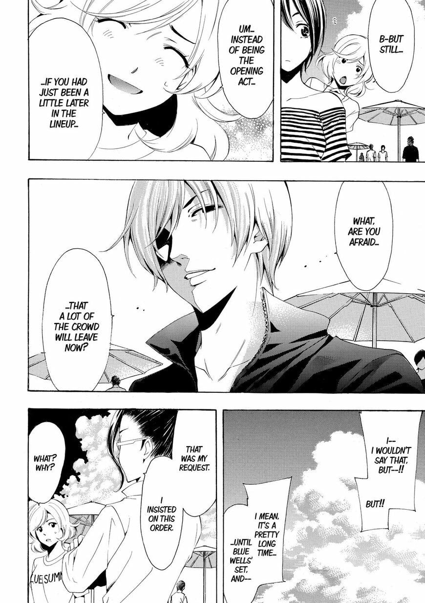 Read Kaffka Fu chapter 182.1 image 4 on Lezhin