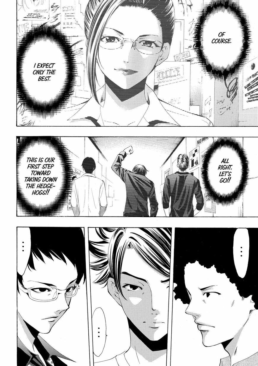 Read Kaffka Fu chapter 182.1 image 8 on Lezhin