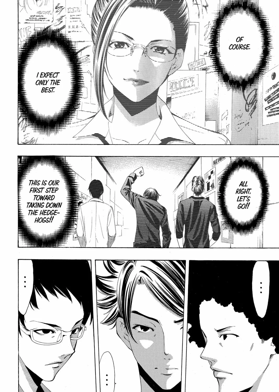 Read Kaffka Fu chapter 182 image 14 on Lezhin