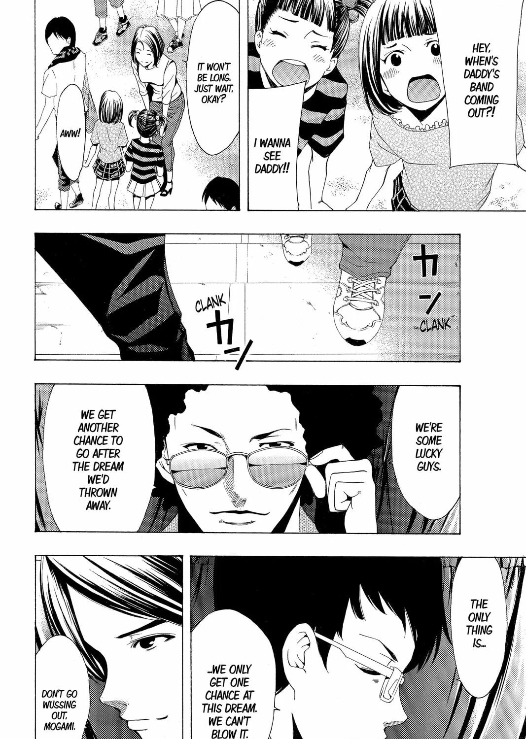 Read Kaffka Fu chapter 182 image 26 on Lezhin