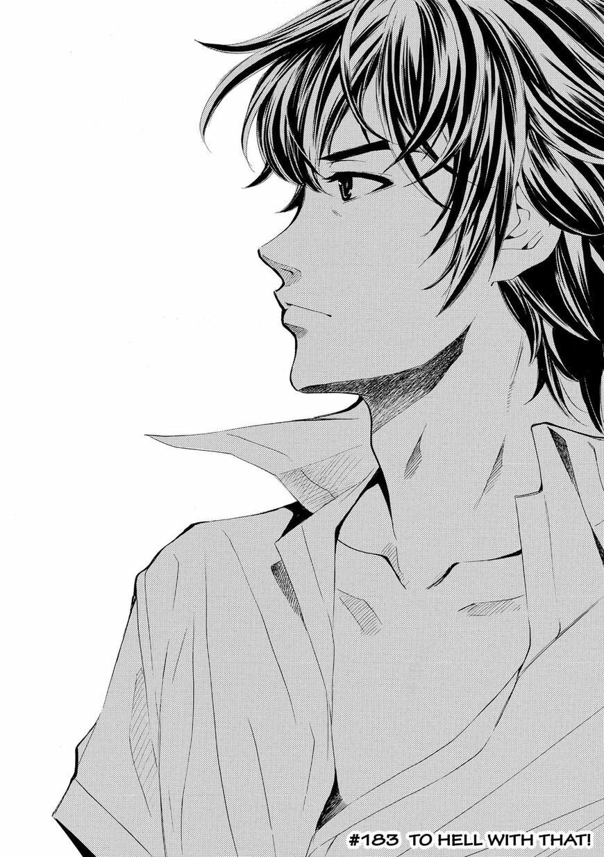 Read Kaffka Fu chapter 183.1 image 1 on Lezhin
