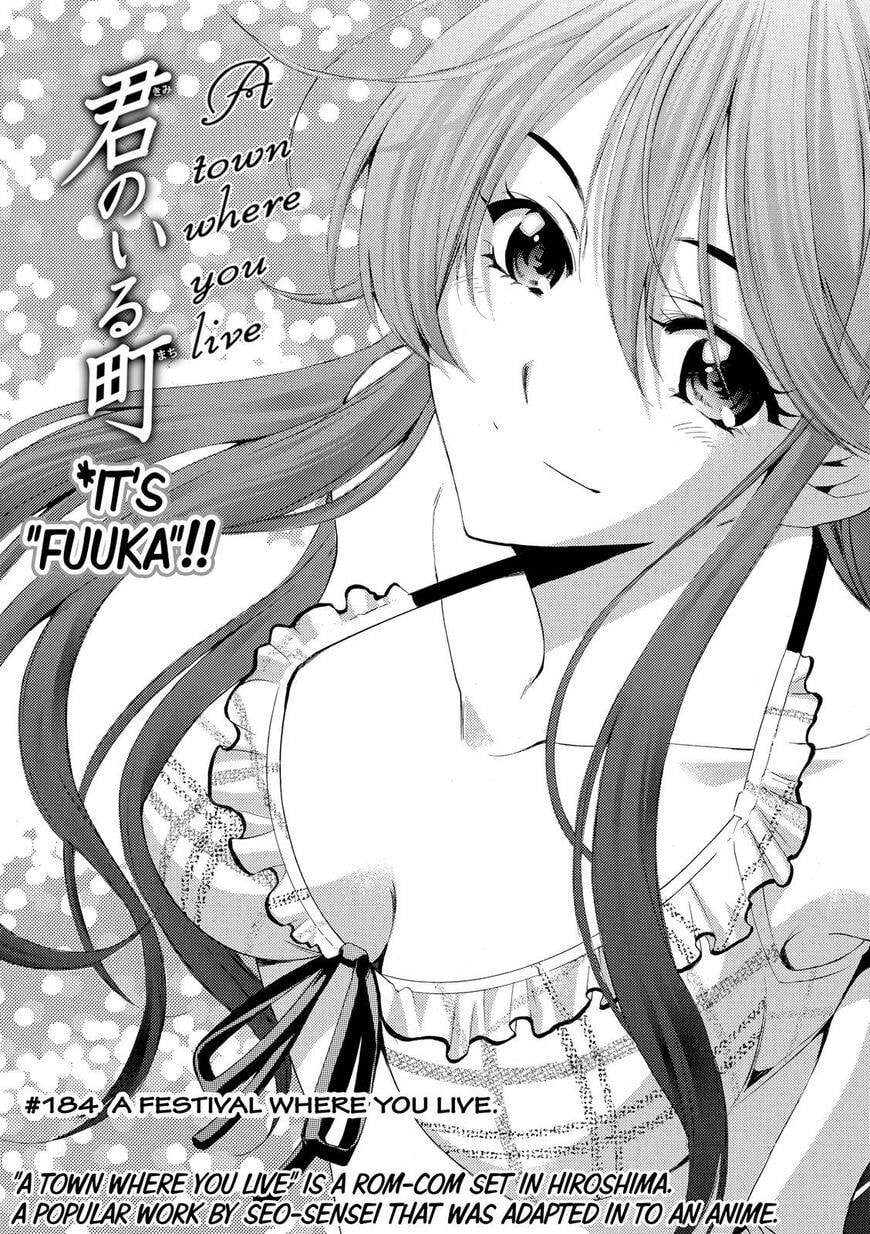 Read Kaffka Fu chapter 184.1 image 1 on Lezhin