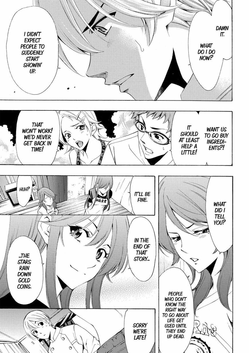 Read Kaffka Fu chapter 184.1 image 13 on Lezhin