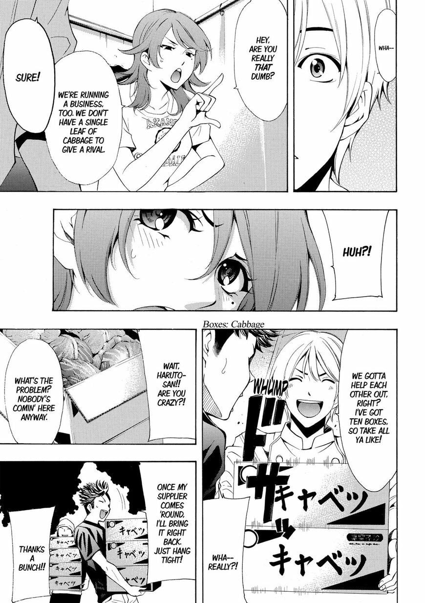 Read Kaffka Fu chapter 184.1 image 9 on Lezhin