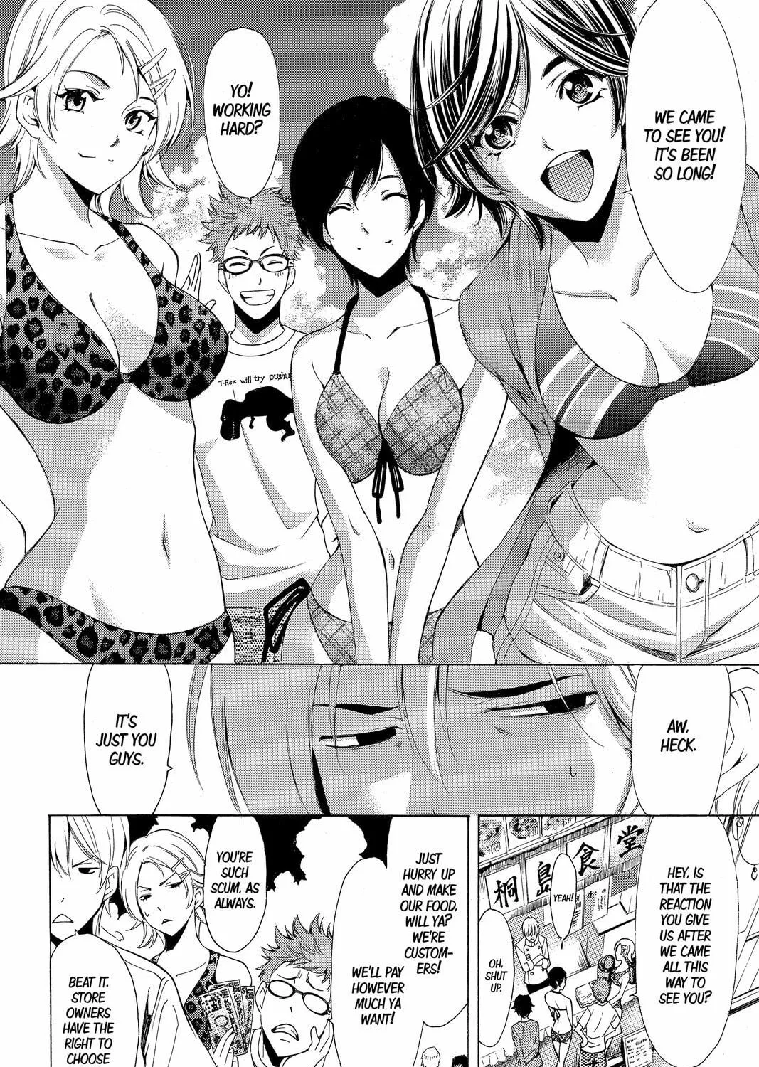 Read Kaffka Fu chapter 184 image 10 on Lezhin