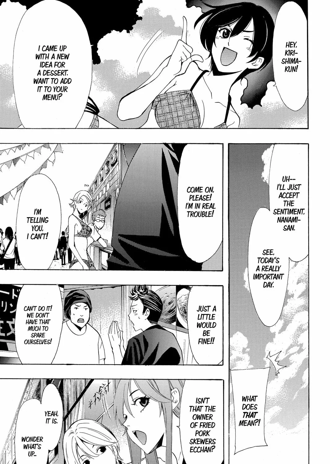 Read Kaffka Fu chapter 184 image 12 on Lezhin