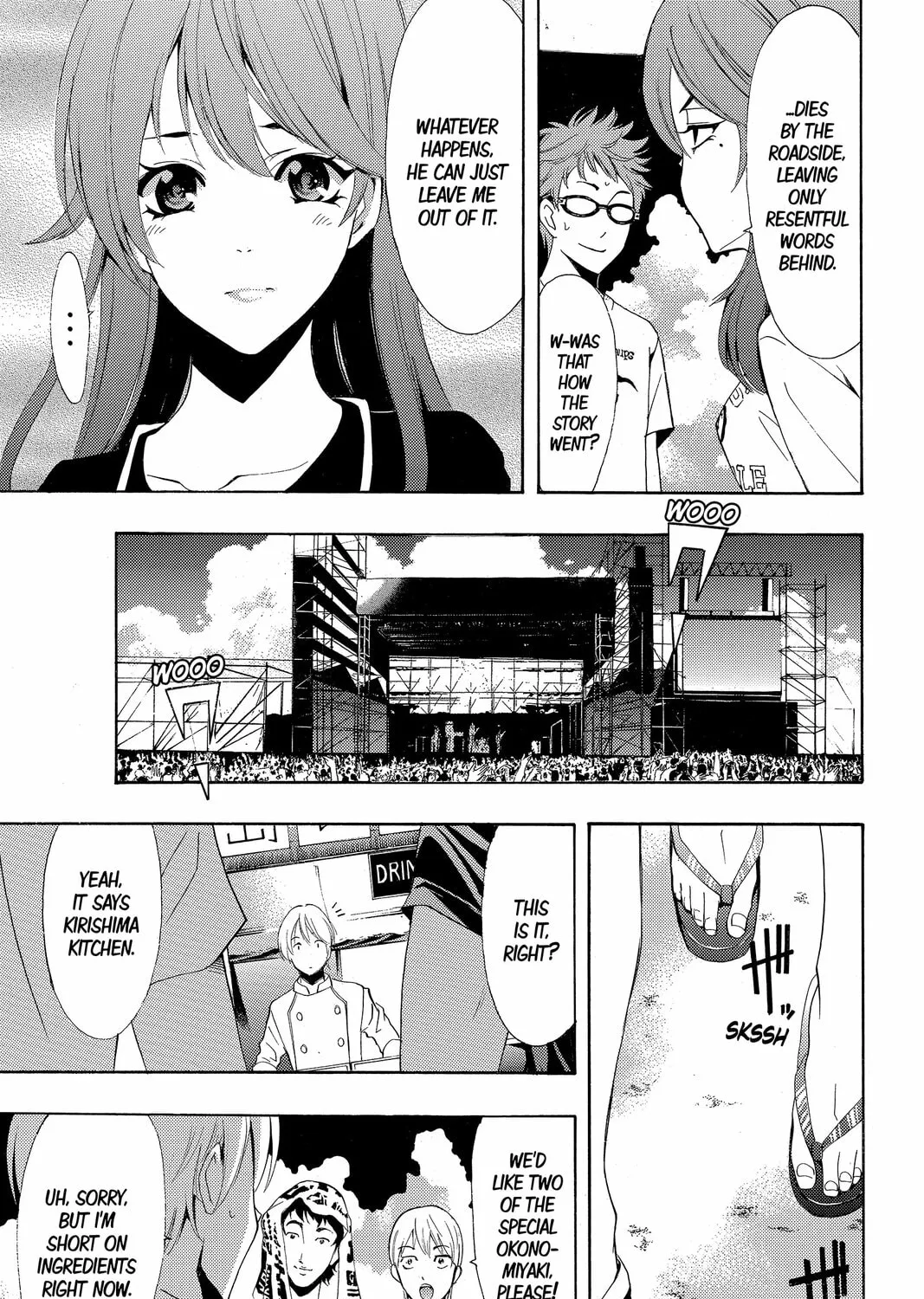 Read Kaffka Fu chapter 184 image 20 on Lezhin