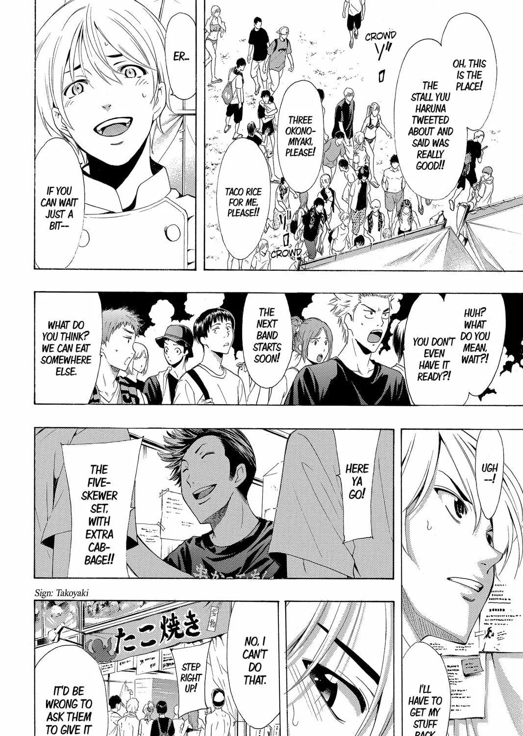 Read Kaffka Fu chapter 184 image 22 on Lezhin