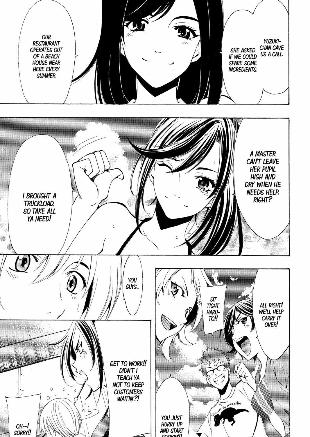 Read Kaffka Fu chapter 184 image 28 on Lezhin
