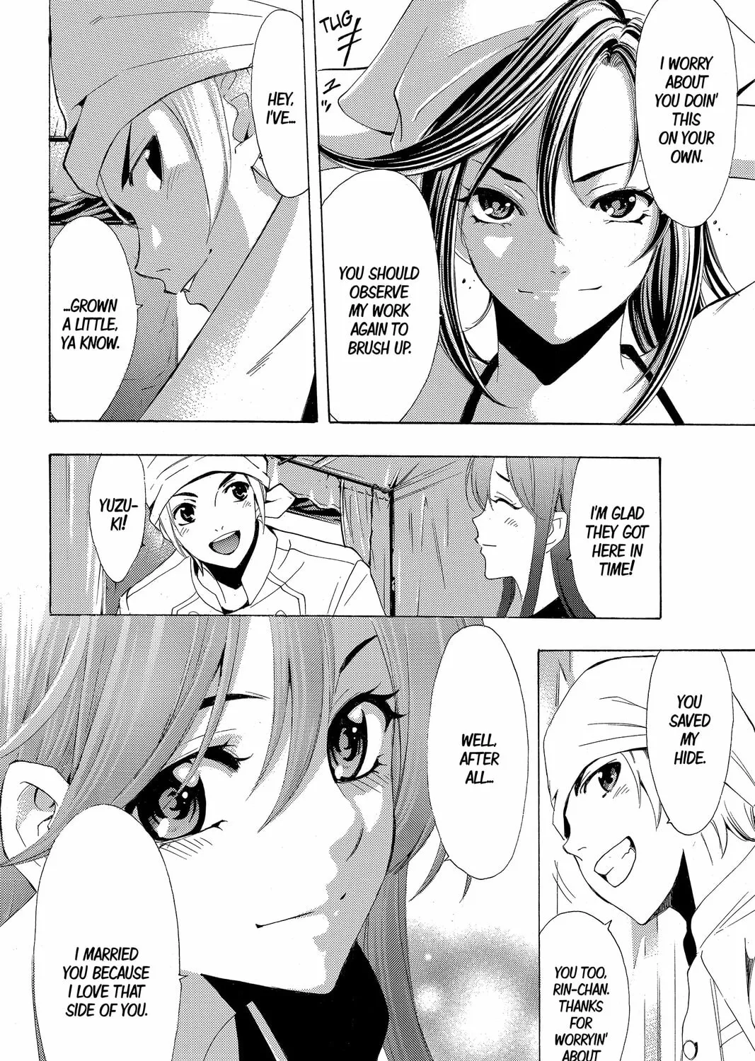 Read Kaffka Fu chapter 184 image 30 on Lezhin