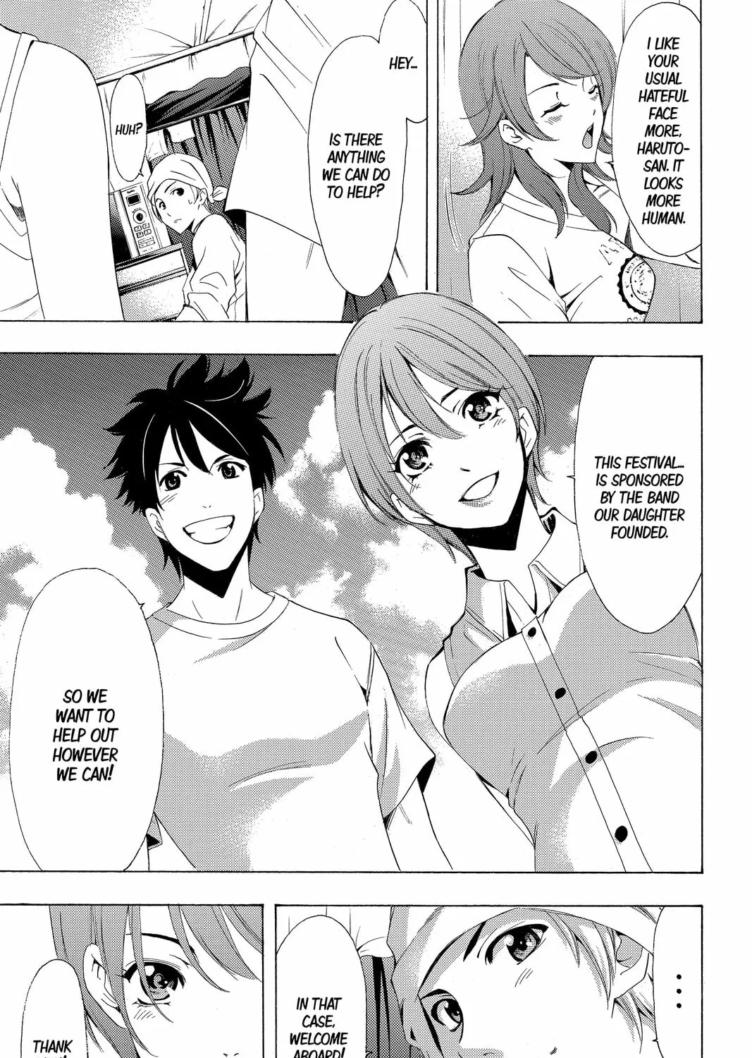 Read Kaffka Fu chapter 184 image 32 on Lezhin