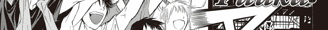 Read Kaffka Fu chapter 184 image 37 on Lezhin