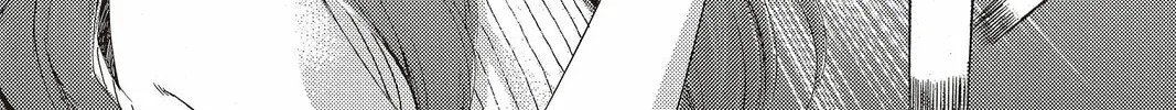 Read Kaffka Fu chapter 185 image 1 on Lezhin