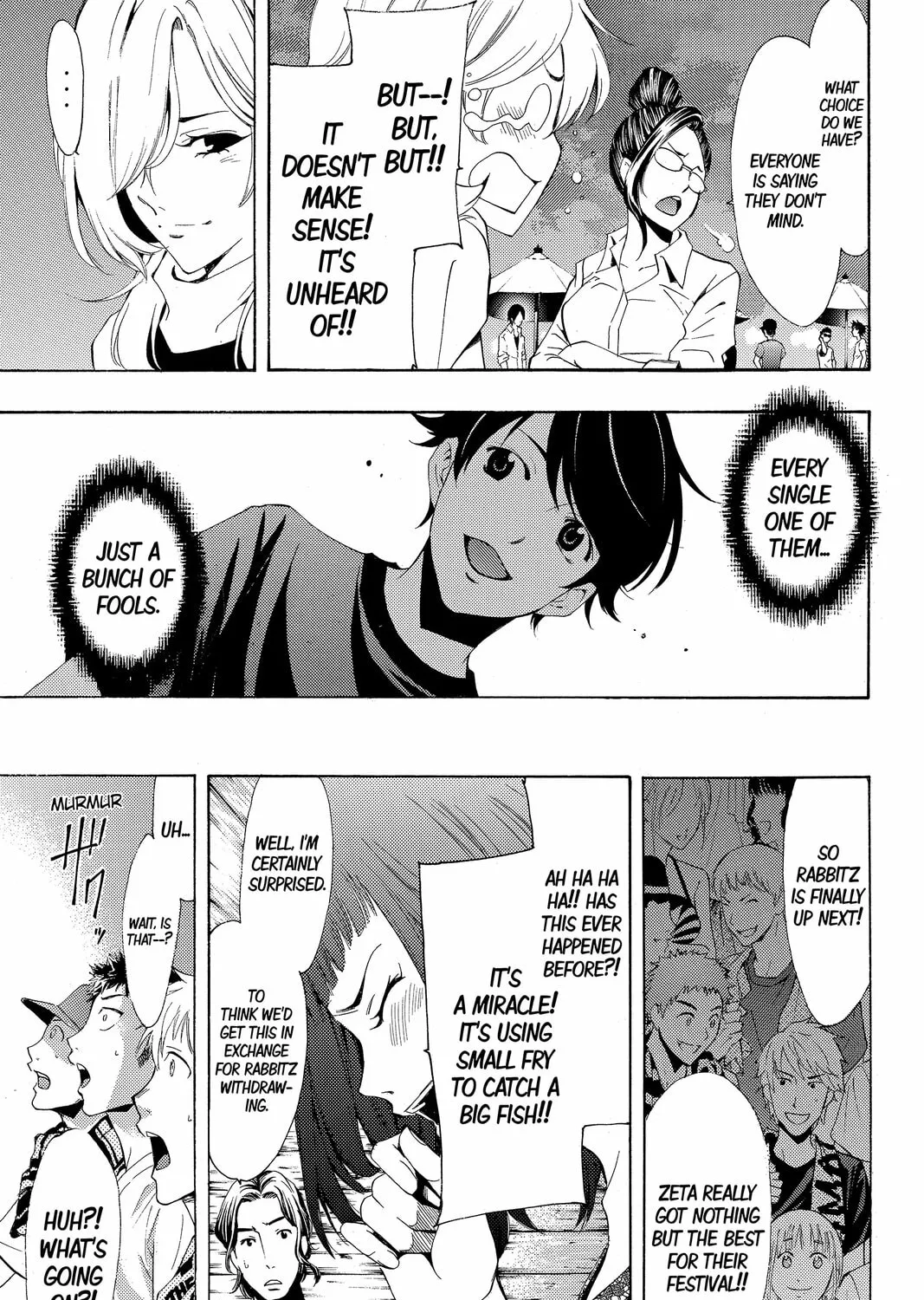 Read Kaffka Fu chapter 185 image 14 on Lezhin