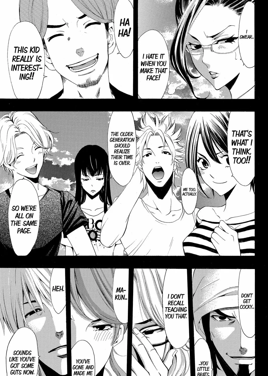 Read Kaffka Fu chapter 185 image 30 on Lezhin