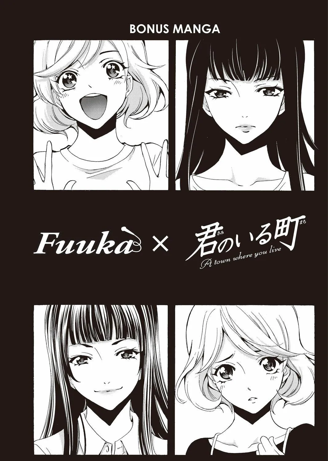 Read Kaffka Fu chapter 185 image 34 on Lezhin