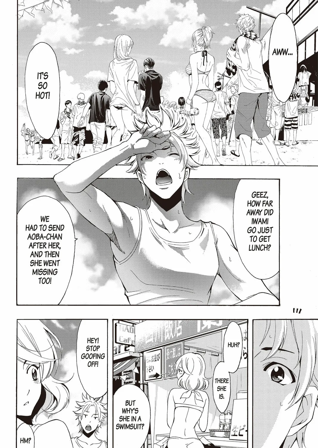 Read Kaffka Fu chapter 185 image 36 on Lezhin