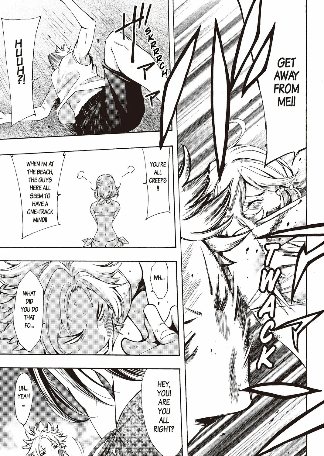 Read Kaffka Fu chapter 185 image 42 on Lezhin