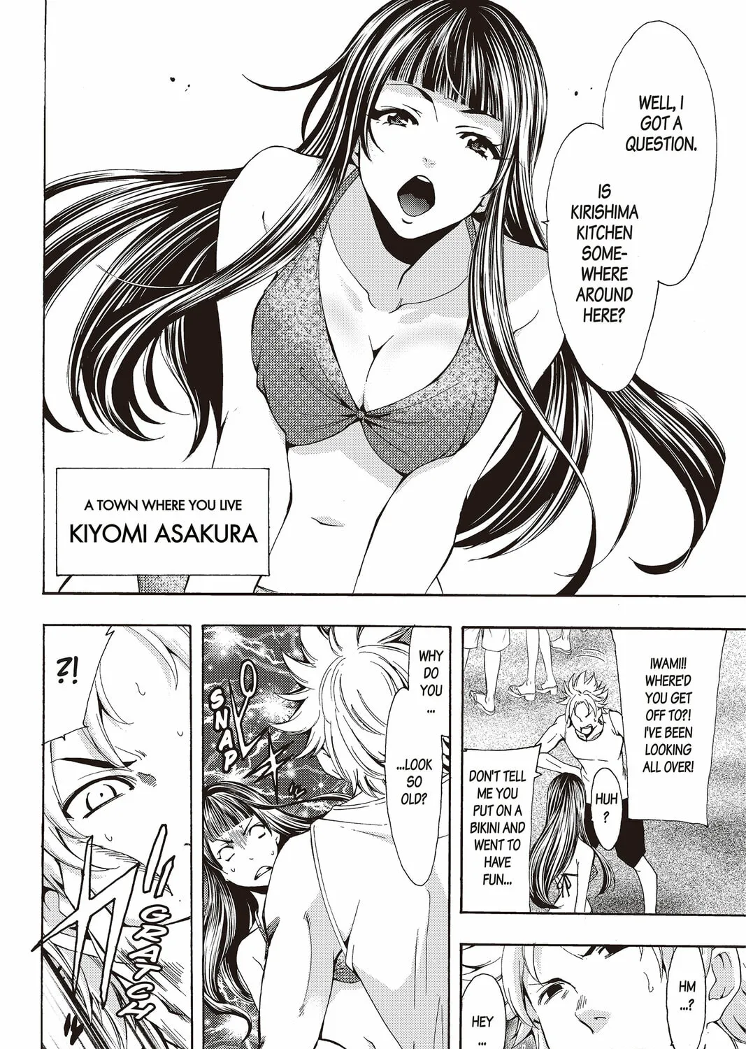Read Kaffka Fu chapter 185 image 44 on Lezhin