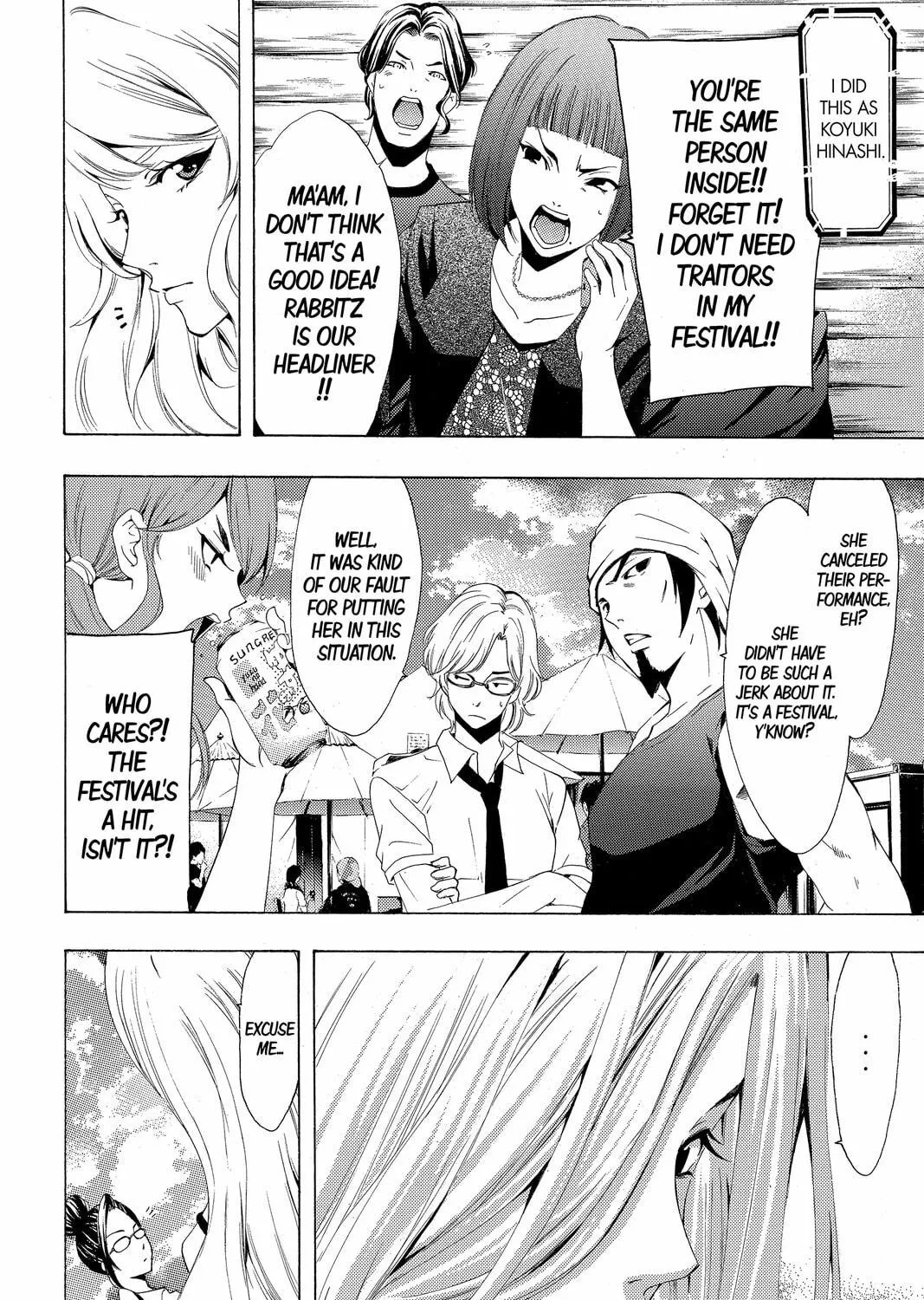 Read Kaffka Fu chapter 185 image 8 on Lezhin