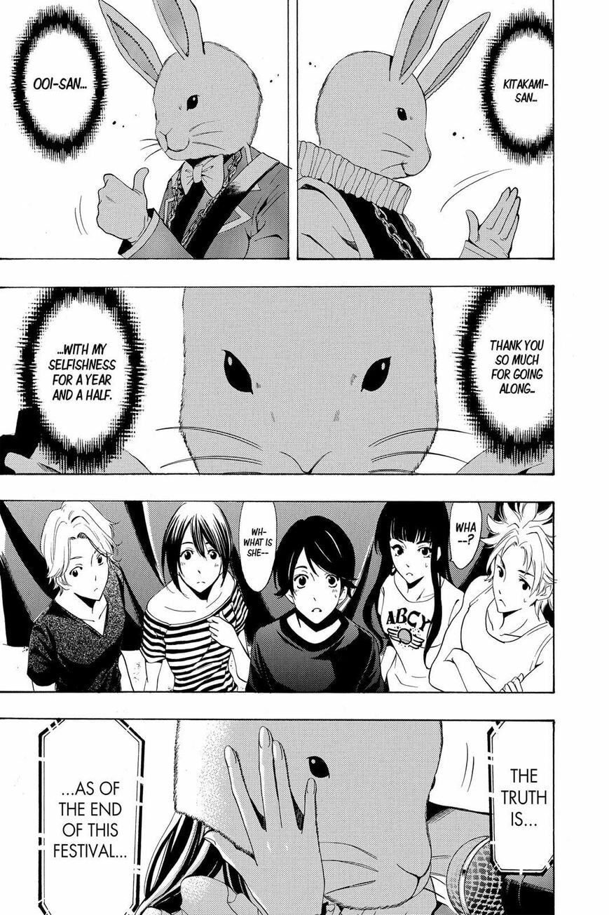 Read Kaffka Fu chapter 186.1 image 11 on Lezhin