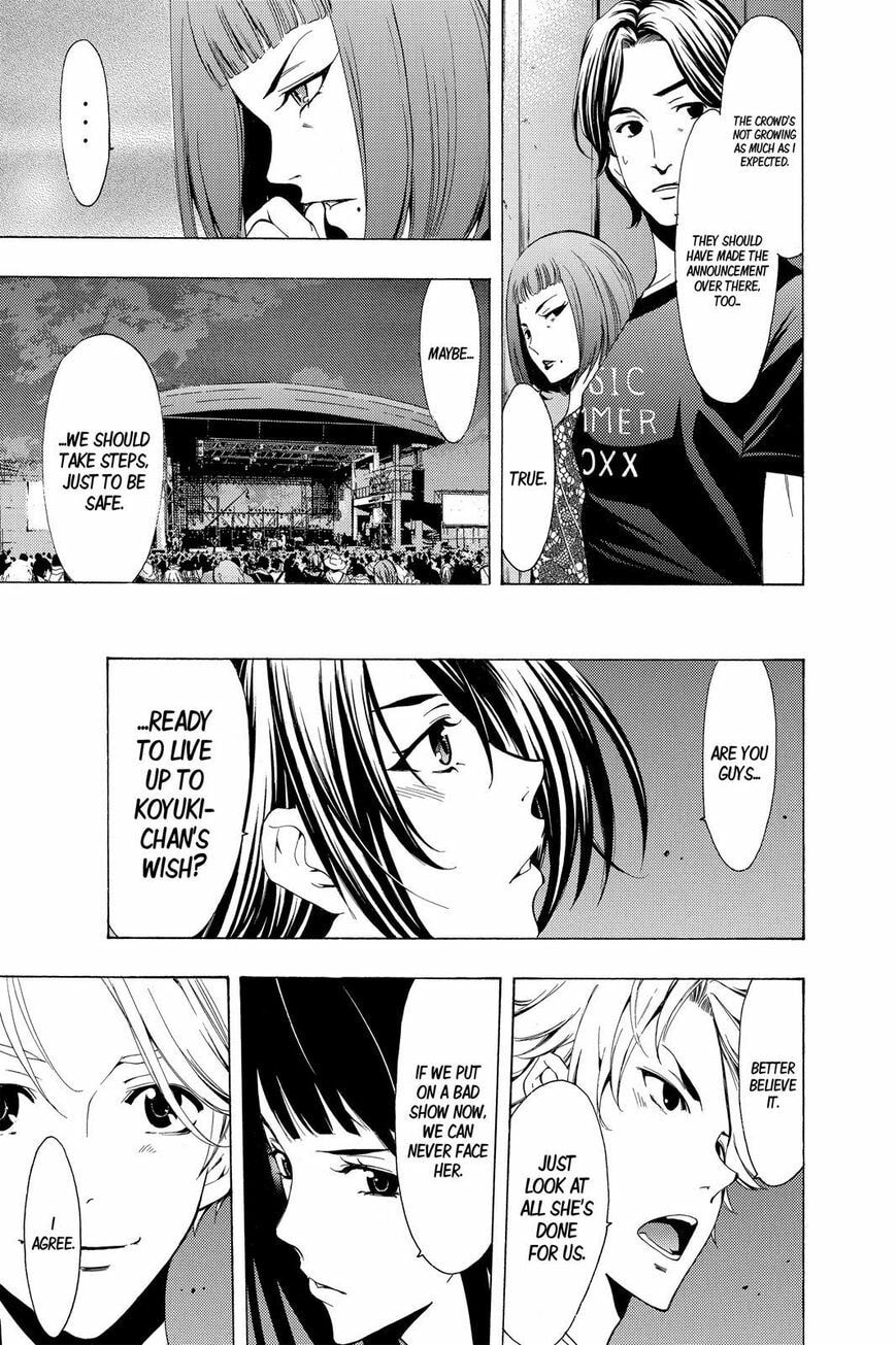 Read Kaffka Fu chapter 186.1 image 17 on Lezhin