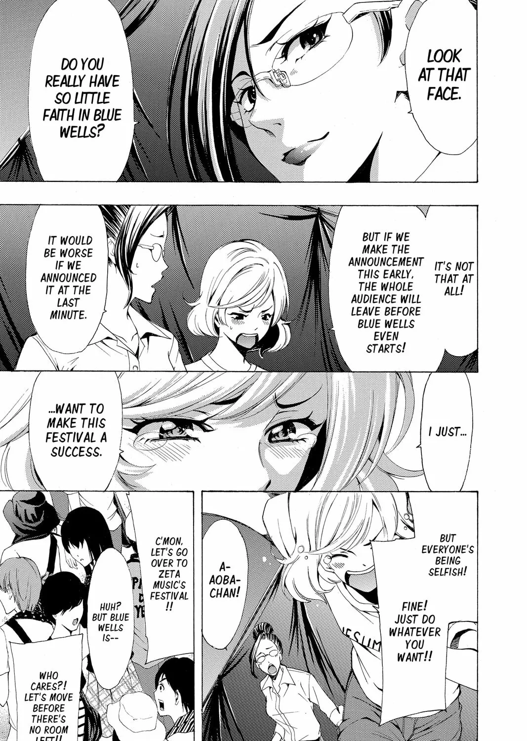 Read Kaffka Fu chapter 186 image 12 on Lezhin