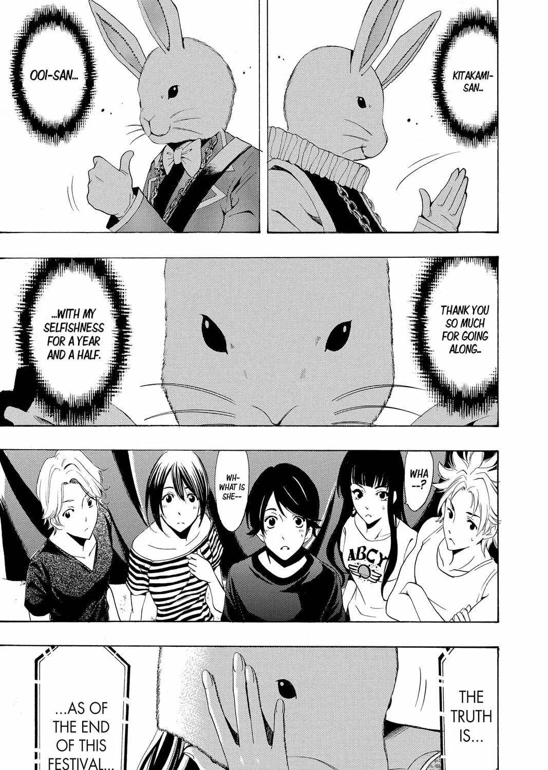 Read Kaffka Fu chapter 186 image 20 on Lezhin