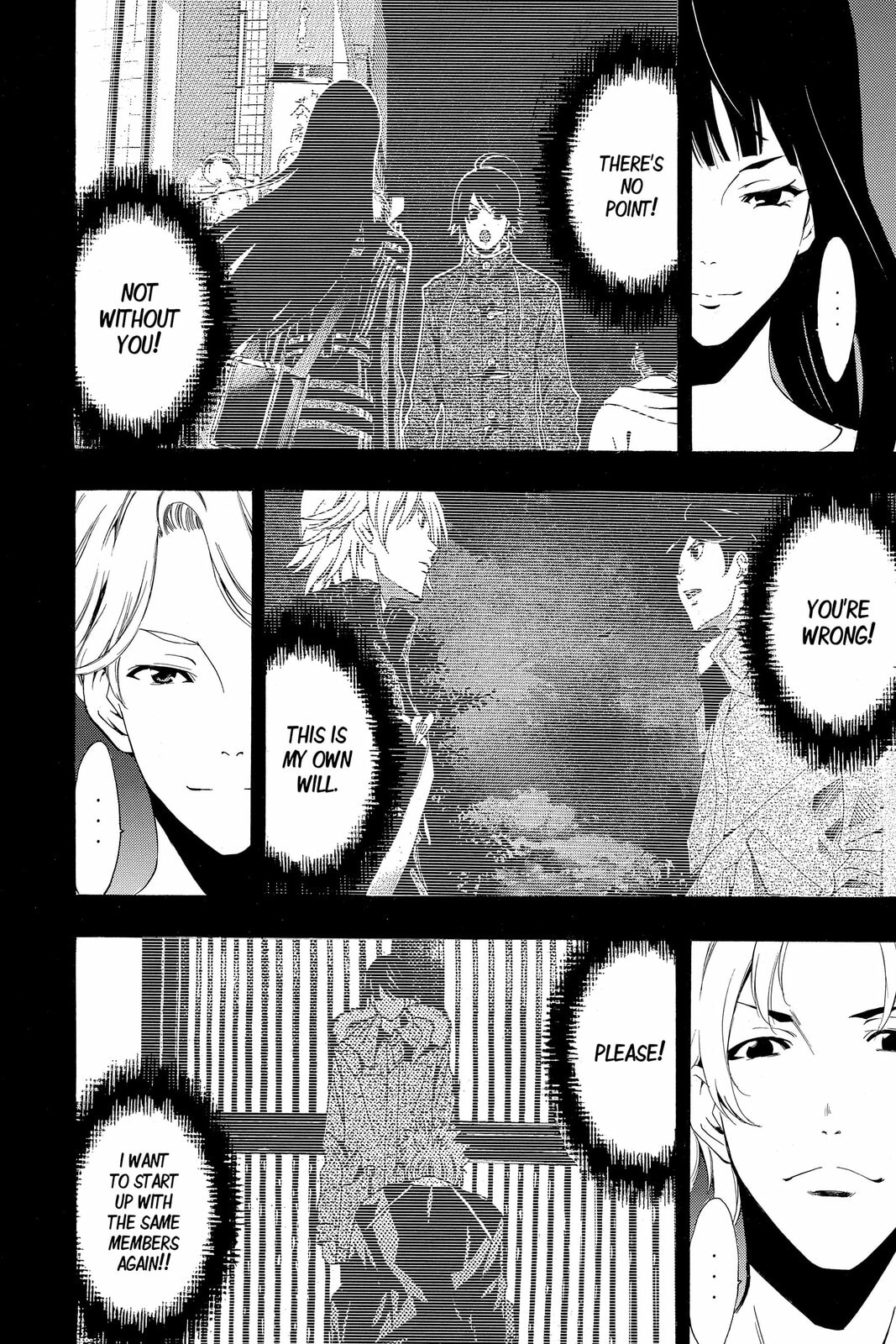 Read Kaffka Fu chapter 187 image 9 on Lezhin