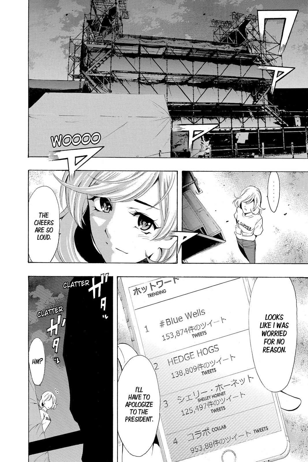 Read Kaffka Fu chapter 188 image 13 on Lezhin