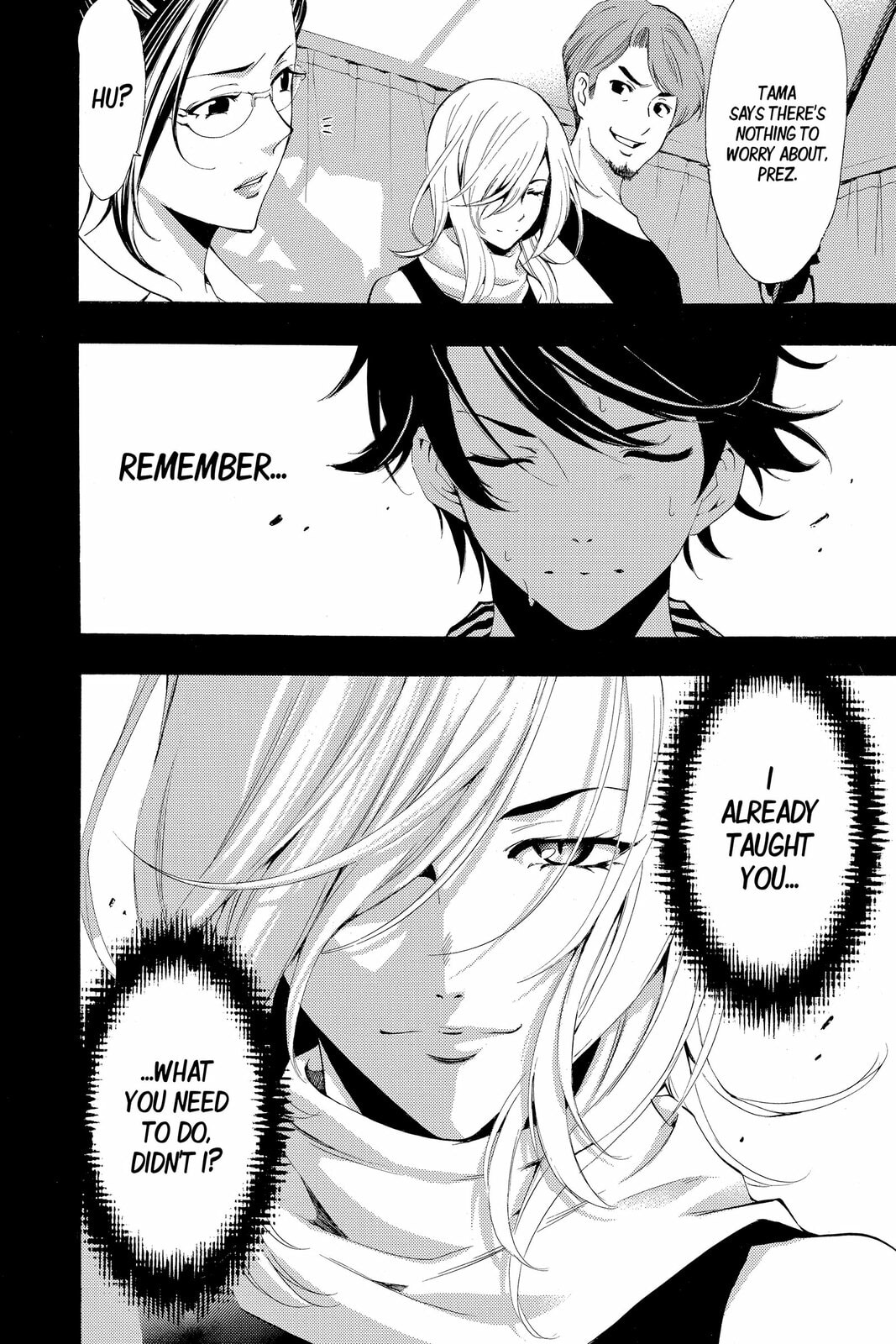Read Kaffka Fu chapter 188 image 17 on Lezhin