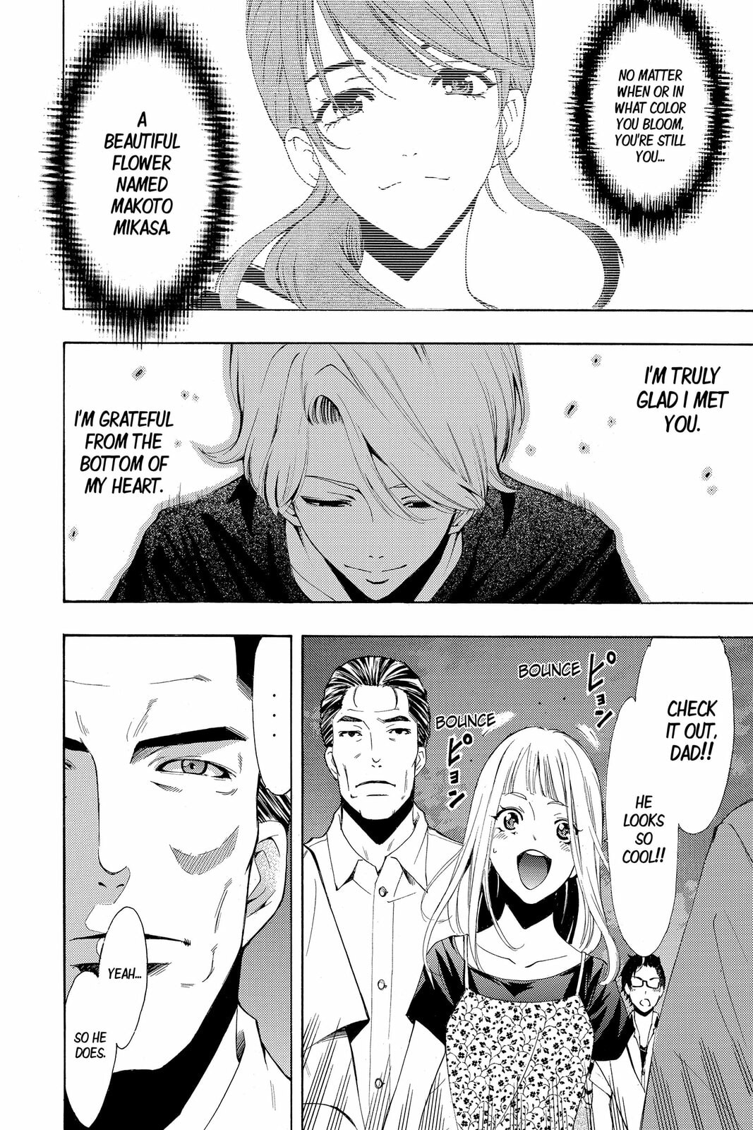 Read Kaffka Fu chapter 188 image 9 on Lezhin