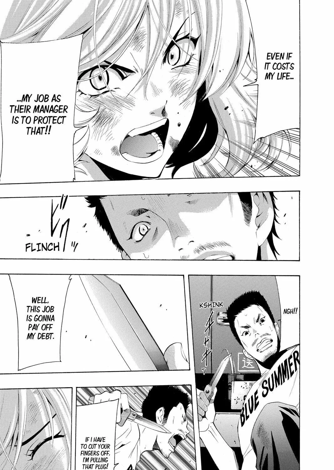 Read Kaffka Fu chapter 189 image 16 on Lezhin