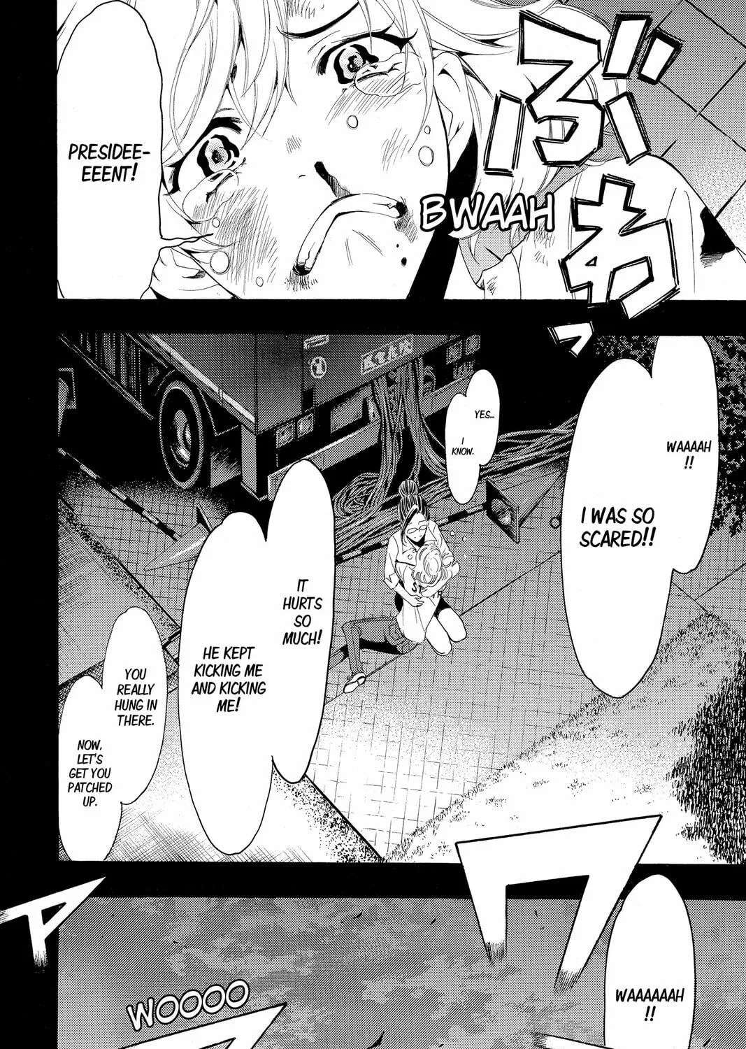 Read Kaffka Fu chapter 189 image 34 on Lezhin