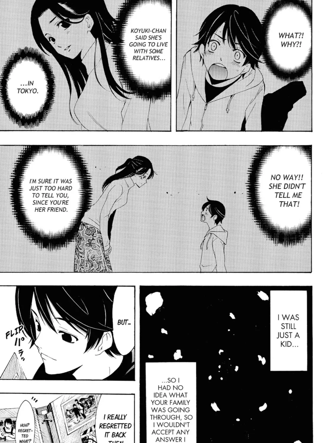 Read Kaffka Fu chapter 19 image 20 on Lezhin