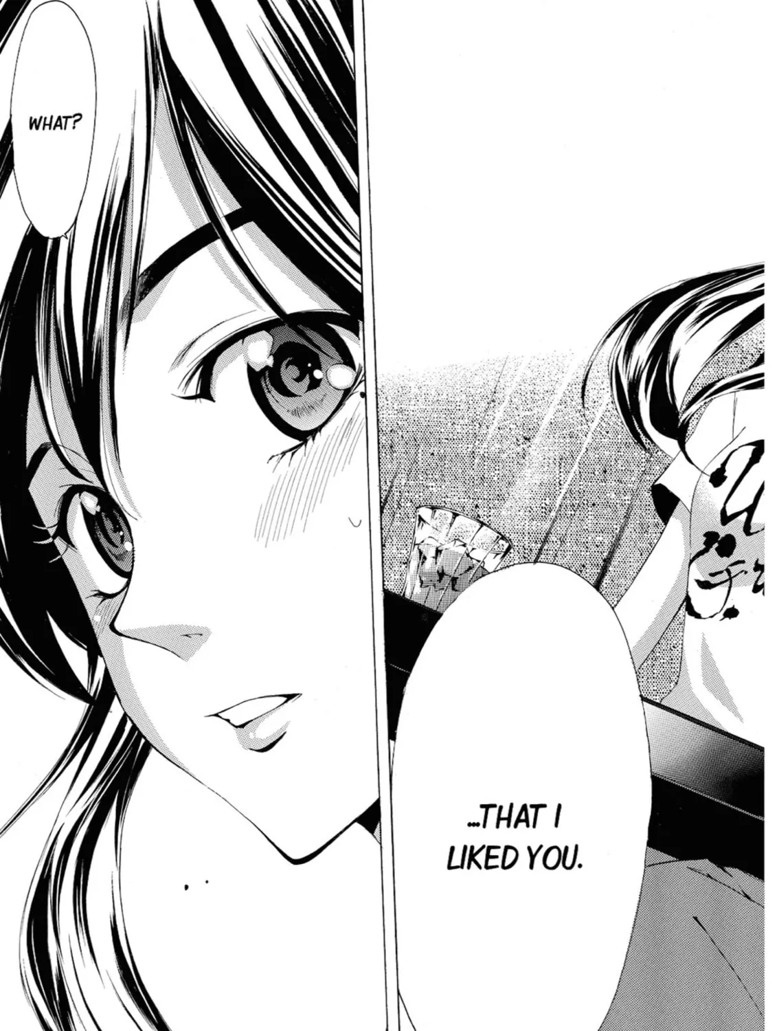 Read Kaffka Fu chapter 19 image 24 on Lezhin