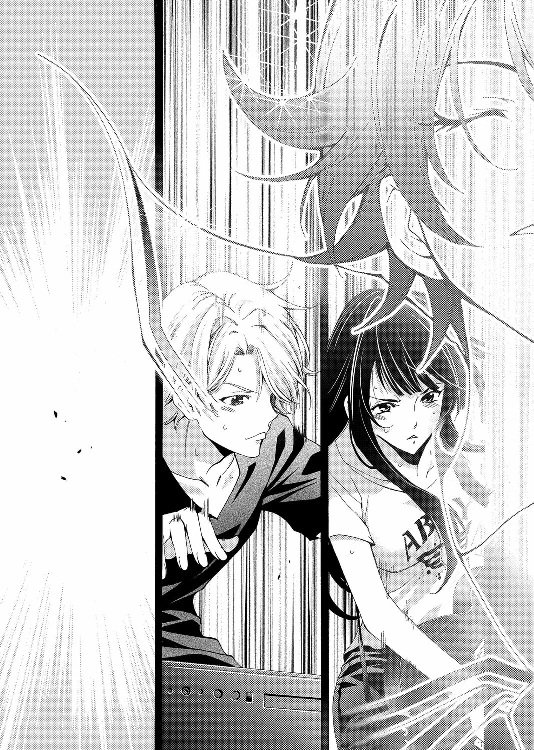 Read Kaffka Fu chapter 191 image 14 on Lezhin