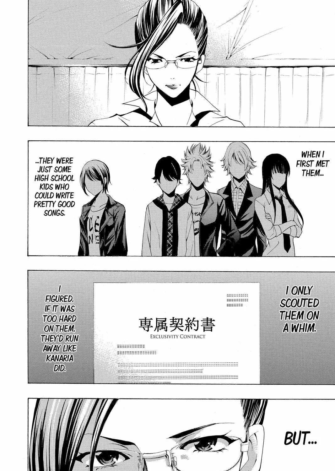Read Kaffka Fu chapter 191 image 4 on Lezhin