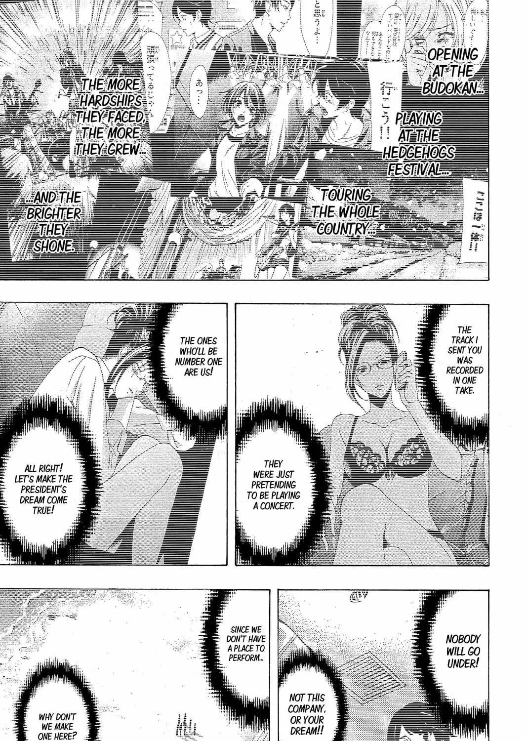 Read Kaffka Fu chapter 191 image 6 on Lezhin