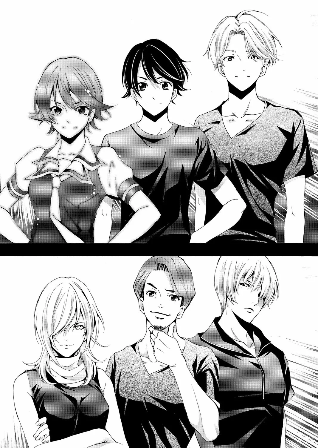 Read Kaffka Fu chapter 193 image 2 on Lezhin
