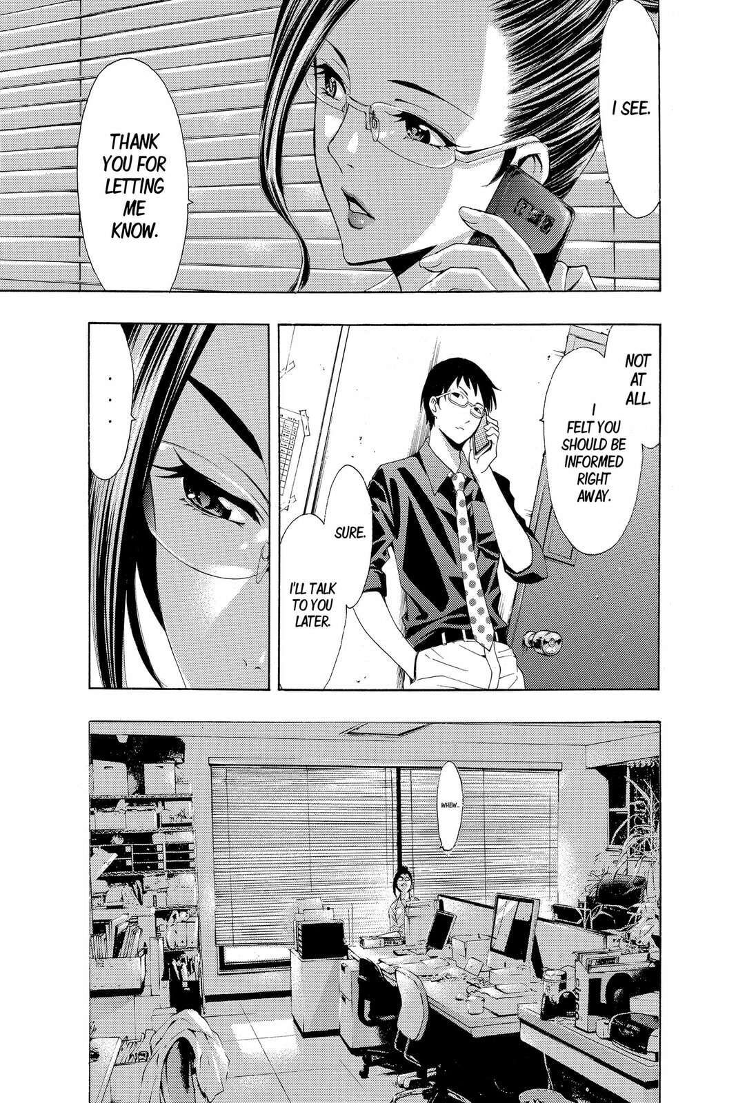 Read Kaffka Fu chapter 194 image 2 on Lezhin