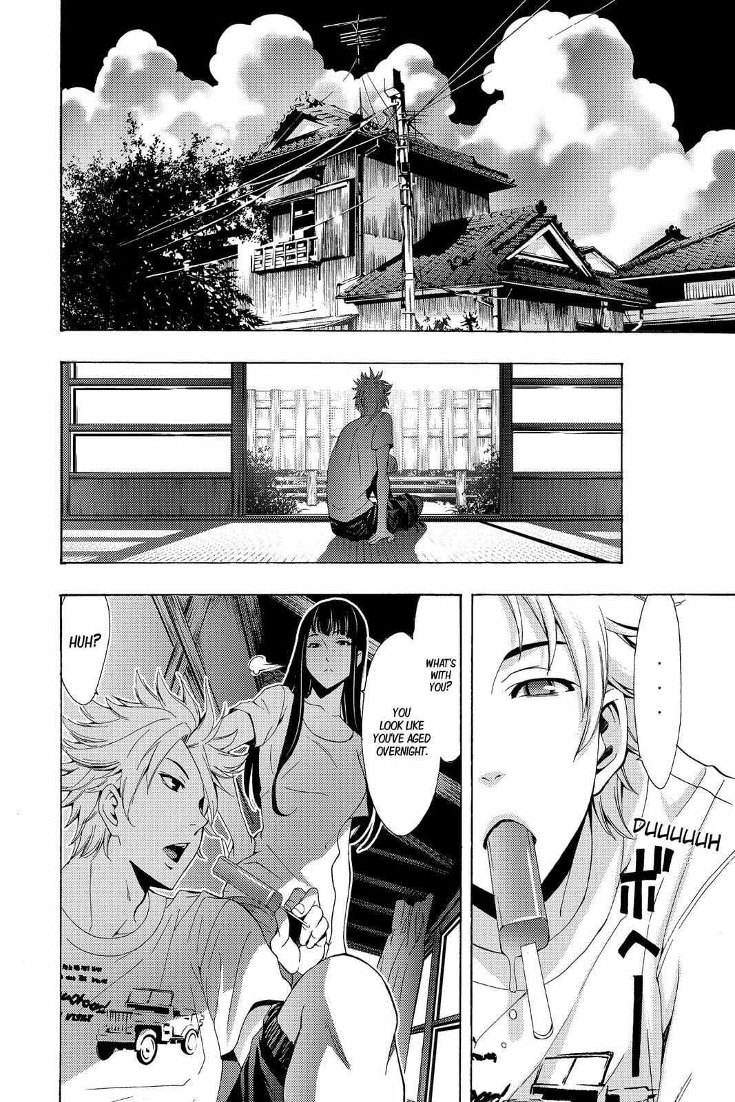 Read Kaffka Fu chapter 194 image 3 on Lezhin