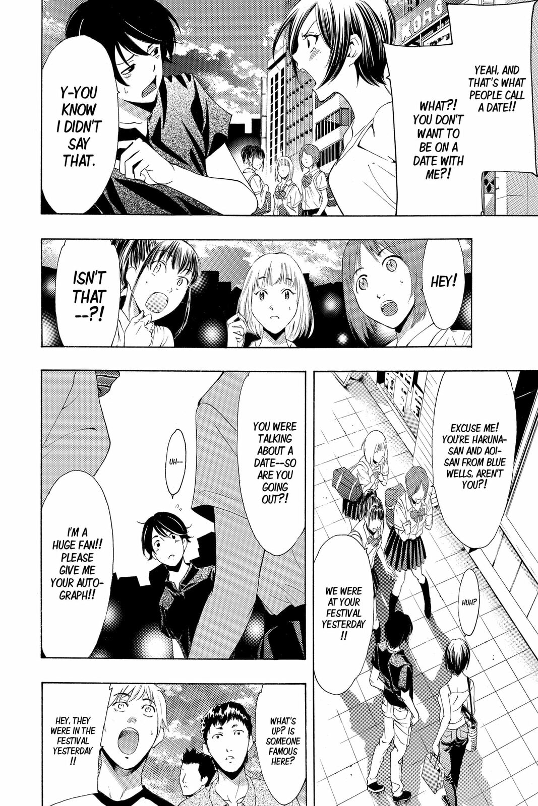 Read Kaffka Fu chapter 194 image 9 on Lezhin