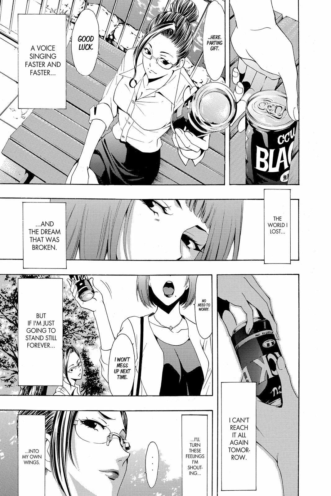 Read Kaffka Fu chapter 195 image 10 on Lezhin