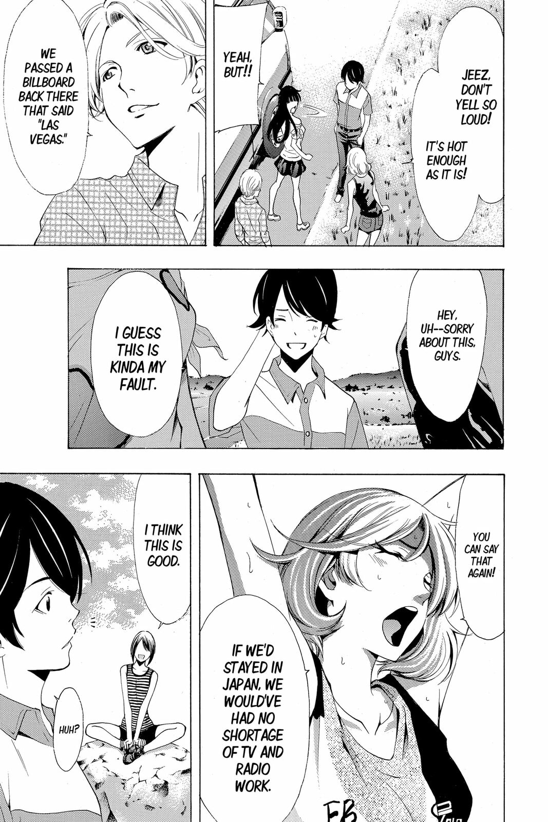 Read Kaffka Fu chapter 195 image 14 on Lezhin
