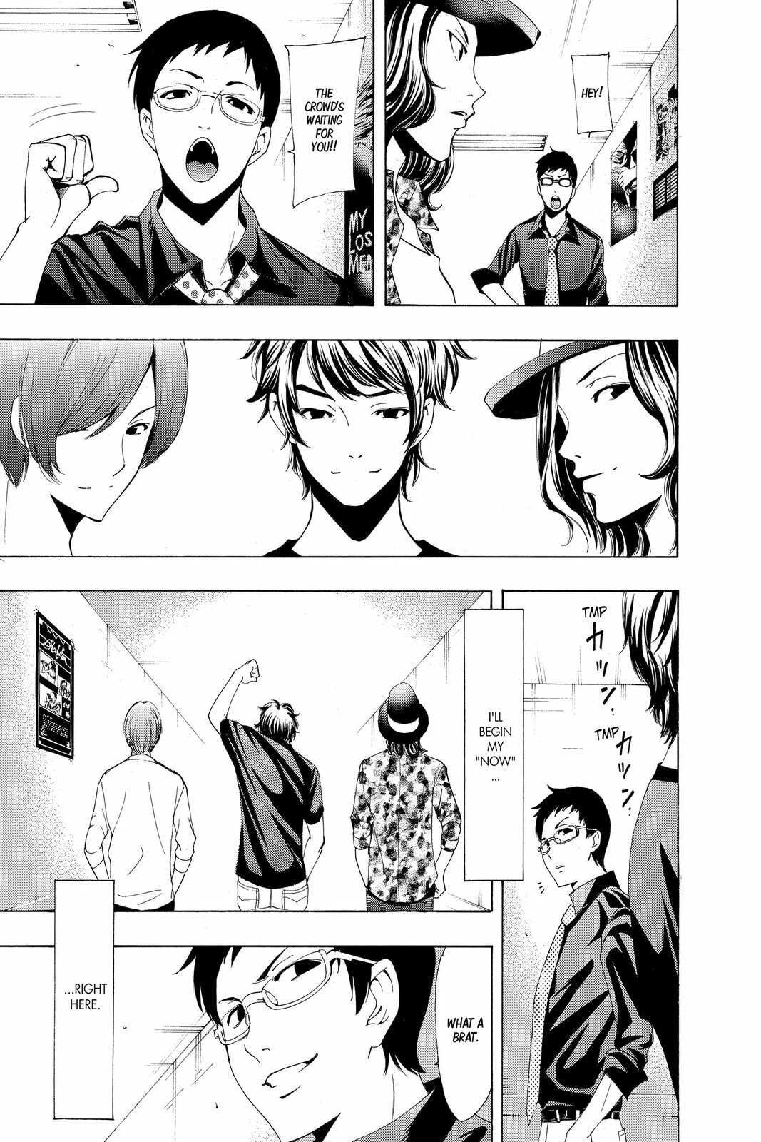 Read Kaffka Fu chapter 195 image 8 on Lezhin