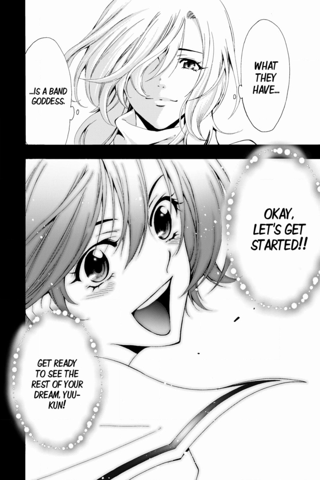 Read Kaffka Fu chapter 196 image 17 on Lezhin
