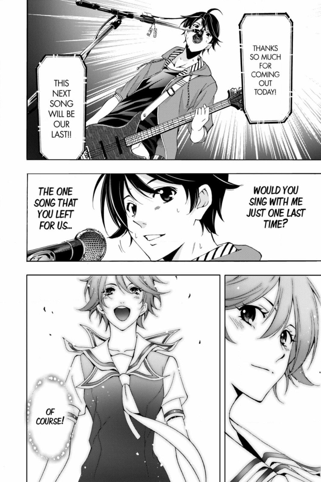 Read Kaffka Fu chapter 198 image 1 on Lezhin